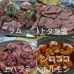 焼肉 はせ川 - 