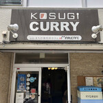 KOSUGI CURRY - 