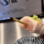 Kushiyaki Waka Hisago - 