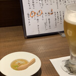 くずし割烹 Sake Sumibi - 