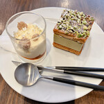 Patisserie Paris S'eveille - 