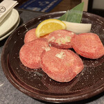 Yakiniku Senryuu - 