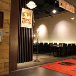 北海道ヨーロピアンダイニング LUGAR - 