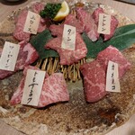 Yakiniku Jukuseiniku No Ooyama - 