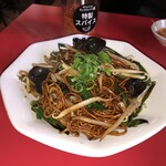 ぎょうざの一休 - 香港風焼きそば