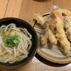 讃岐うどん えん家