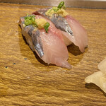 Chiyoda Sushi - 