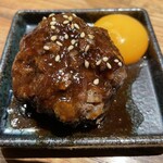 Yakiniku Toraji - 