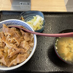 Yoshinoya - 