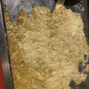 Okonomiyaki Ryou - 