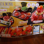 #肉寿司#野菜巻き串#熟成魚 ハッシュタグ - 