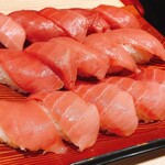 Kiduna Sushi - 