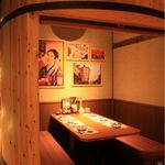 海鮮居酒屋 京都 花の舞 - 内観写真: