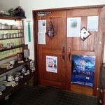 遊木民族 - 店内１