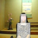 たん熊北店 - 床の間、素敵です。邪魔な人物が写ってますが（＾＾；