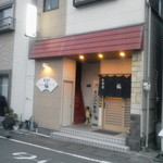 居酒屋 福 - 入口