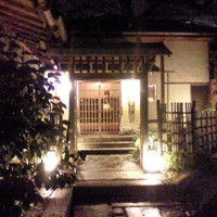 韻松亭 - 