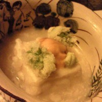 韻松亭 - 