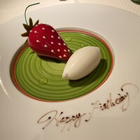 レストラン ロワール フレンチ - 
