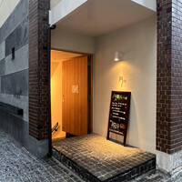 Az/ビーフン東 大阪店 - 
