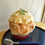 セボン丸三 - 横からの図