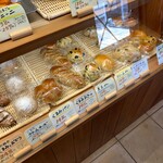 自然派パン工房 じもしぃ - 