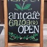 antcafe Kawaguchi - 