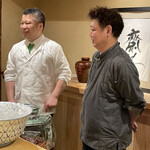 富小路 やま岸 - 