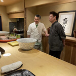 富小路 やま岸 - 記念撮影会