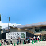 多摩動物公園アフリカ園休憩所 - 