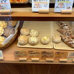 自然派パン工房 じもしぃ - 