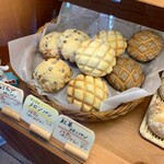 自然派パン工房 じもしぃ - 