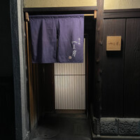 富小路 やま岸 - 外観