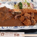Guriru Shoppu Yano - 一日限定10食「スペシャルカレー」大えびフライと、牛かつの人気メニューが一度に味わえます。