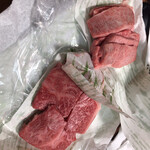 あんず お肉の工場直売所 - 