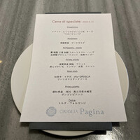 GRIGLIA Pagina - 
