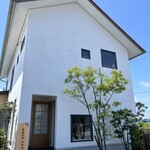 お出汁や かちゅー湯 - 