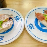 Muten Kurazushi - 鯵＆ホタルイカ