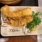 Marugame Seimen - 