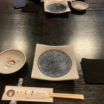 Azabu Shiki - 