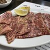 焼肉 栄養楼