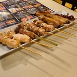 Honkaku Sumibi Yakitori Sankai - 