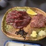 湯本柏屋 - 