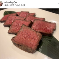 うしごろ 貫 恵比寿本店 - 