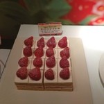 ホテルニューオータニ - スーパーショートケーキ