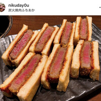 炭火焼肉 ふちおか - 