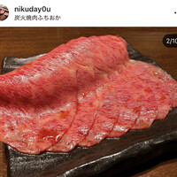 炭火焼肉 ふちおか - 