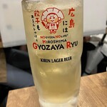 ひろしまギョウザ produced by 餃子家 龍 - 瀬戸内レモンハイボール