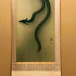 満寿家 - 満寿家　やっぱり掛け軸も同じだから前回と同じ部屋