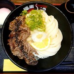 極楽うどん Ah-麺 - 
